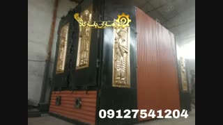 خط تولید زغال،کوره زغال لیمو