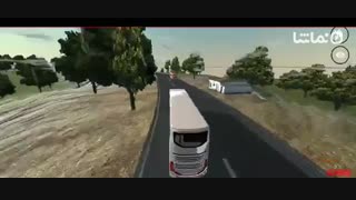 IDBS Bus Simulator