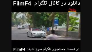 دانلود فیلم دختر شیطان