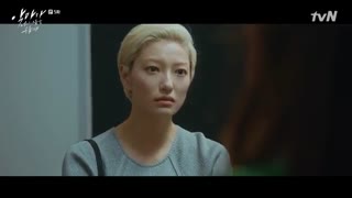 قسمت پنجم سریال کره ای When The Devil Calls Your Name 2019 - با زیرنویس فارسی