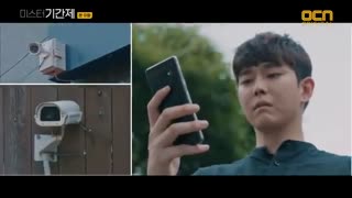 قسمت نهم سریال کره ای Class of Lies 2019 - با زیرنویس فارسی