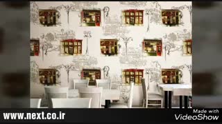 کاغذ دیواری قیمت ارزان