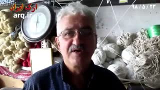 فروشگاه دیدنی