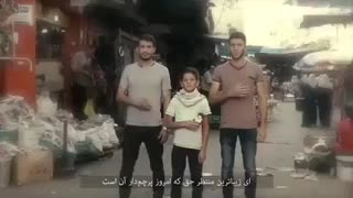 وایی عشقم مشتاق دیدار...