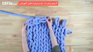 آموزش تریکو بافی _ پادری