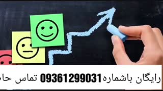 کاهش فشار _ خون و قند_خون