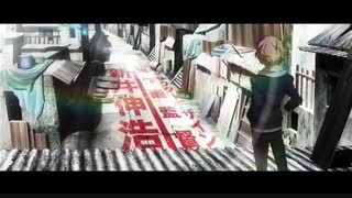 Boungo stray dogs season 3 op 1