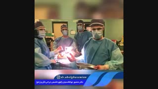 فیلم درمان تومور لگن