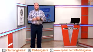 زنگ فناوری؛ دنیای مجازی ما ( قسمت دوم )