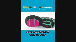کفش حرفه ای میزانو مخصوص دویدن مدل mizuno wave sayonara3