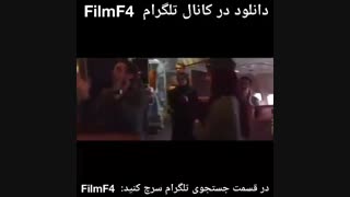 دانلود فیلم ما همه با هم هستیم