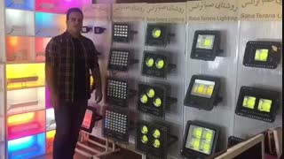 پروژکتور kmd