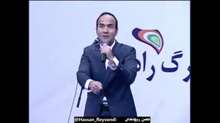 همیشه شوهراتون رو اینجوری بدرقه کنید