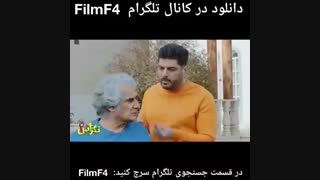 دانلود فیلم تگزاس ۲