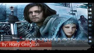 موسیقی متن قلمرو بهشت اثر هری گرگسون-ویلیامز (Kingdom of Heaven)