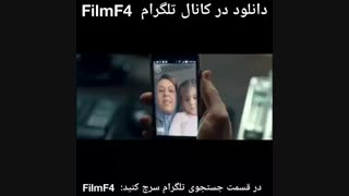 دانلود فیلم کلمبوس