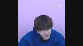 یکی از عادتای دختر کش کیم کاااای ♥~♥