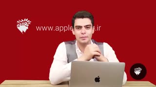 گارانتی آیفون و شرایط ارسال به اپل استور