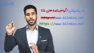 راهنمای کامل خرید بهترین هاست + (ویدئو آموزشی نکات ناگفته)