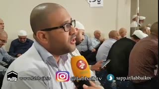 دعای کمیل مکه مکرمه980524