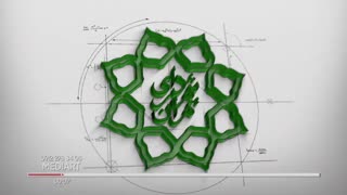 آرم استیشن