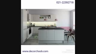 کابینت بدون دستگیره