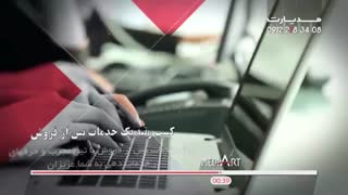 تیزر نمایندگی خودرو ام جی