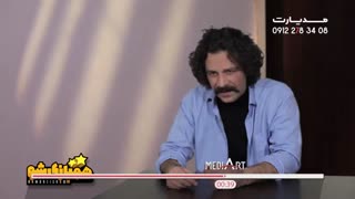 تیزر همبازیشو