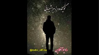 خدا هست خدا هست خدا هست هنوز