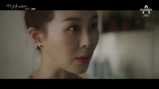 قسنمت سیزدهم سریال کره ای Love Affairs in the Afternoon 2019 - با زیرنویس فارسی