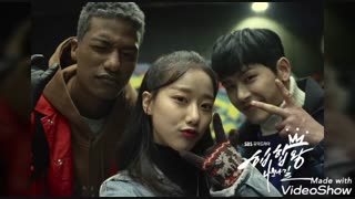 سریال Hip hop king با بازی هویا