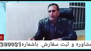 تنظیم فشاب و قند خون