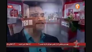 ماجرای جنجالی پیامکهای کشف حجاب