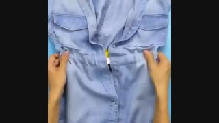 لباس هات تغییر بده و دوباره بپوش