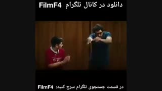 دانلود فیلم تخته گاز