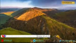 پارک ملی لیک دیستریکت لندن، طبیعت زیبای انگلیس - بوکینگ پرشیا bookingpersia