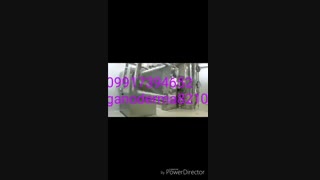 مافیای دارو ،داروهای کمیاب،قاچاق دارو ،کمبوددارو،گرانی دارو گانودرما و کمبود دارو