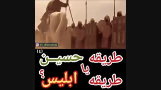 کی خونه می خواد؟