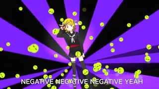 آخ که من چقدر این خواهر برادر وکالیست رو دوس دارم 【kagamine Rin Len】ポジティ部vsネガティ部 / Positi-bu vs Negati-bu【original MV/ワンオポ】