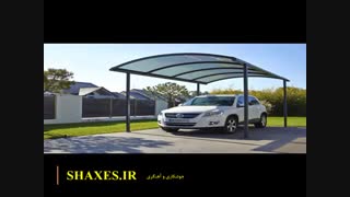 جوشکاری و آهنگری shaxes.ir