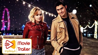 تریلر فیلم | Last Christmas | آخرین کریسمس