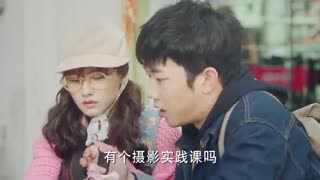 rivers flows to you ep 14