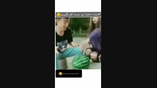 قدرت دخترا رو دست کم نگیریم