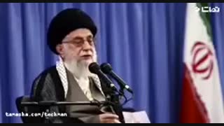 اتحاد مسلمین