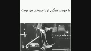 یه روزی میاد...:( ←[BTS]→