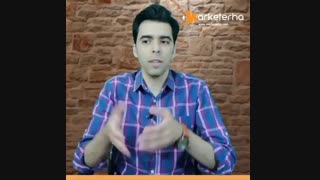 بازاریابی در اینستاگرام | یک نکته مهم