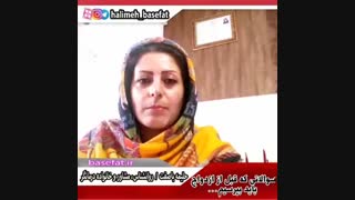 سوالاتی که قبل از ازدواج باید بپرسیم