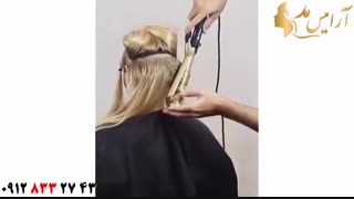 کلیپ شینیون مو مدل دسته گل رز + موج دار کردن مو