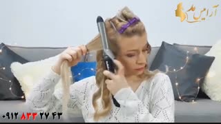 فیلم  خودآرایی و حالت دهی مو + فر کردن مو با بابلیس