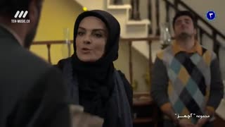 دانلود سریال آچمز قسمت 30 سی و ام